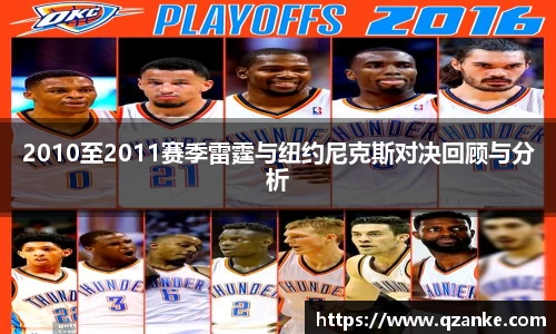 米乐yy体育