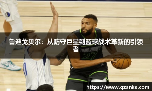 yy易游