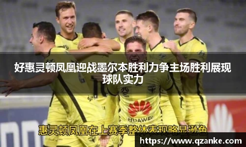 yy易游体育