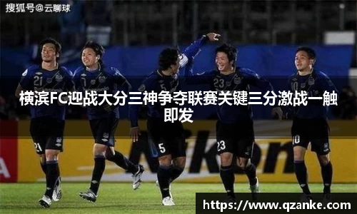 易游体育