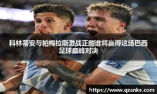 yy易游