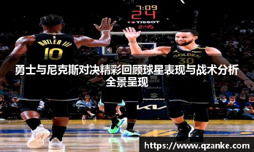 米乐yy体育