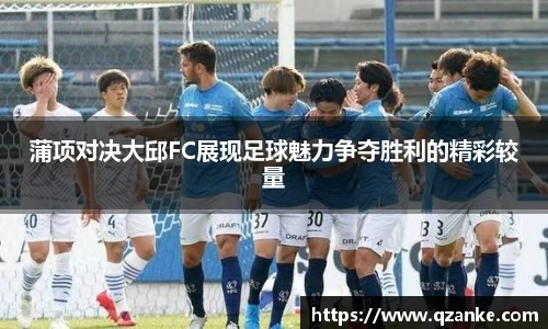 米乐yy体育