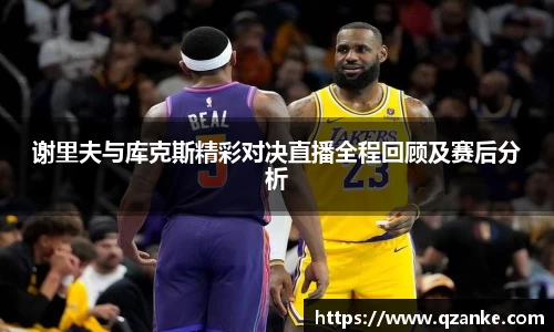 yy易游体育