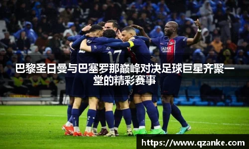 yy易游体育