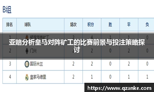 yy易游体育
