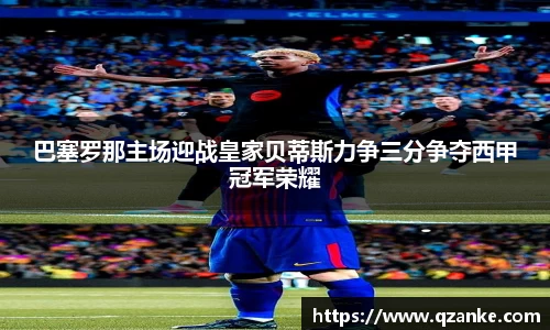 yy易游体育