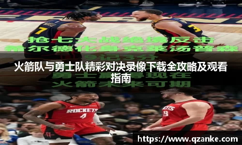 米乐yy体育