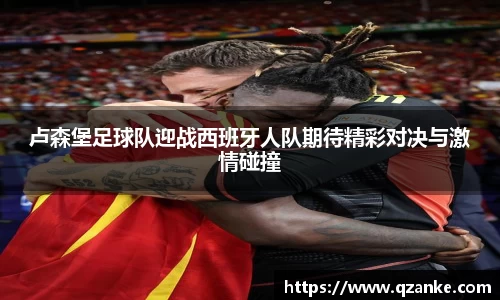 米乐yy体育