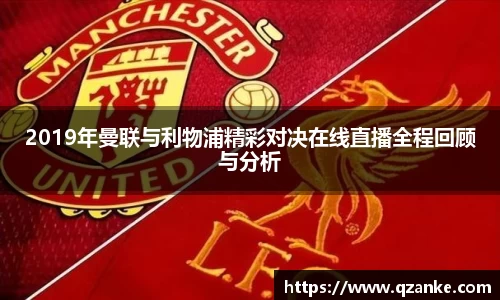 yy易游