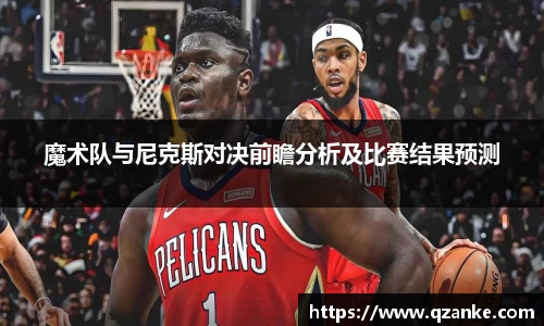 米乐yy体育