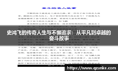 米乐yy体育