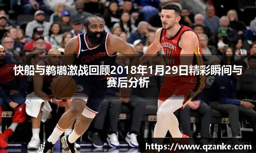 米乐yy体育