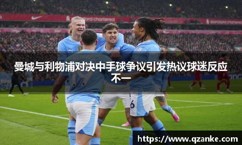 yy易游体育