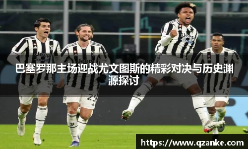 易游体育