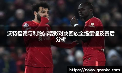 yy易游