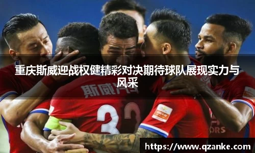 yy易游体育