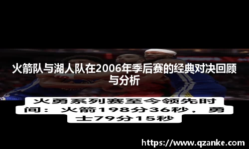 米乐yy体育