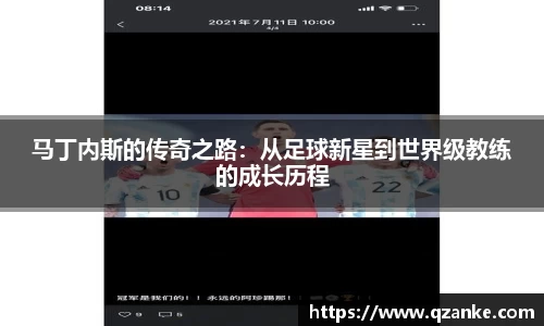 yy易游体育