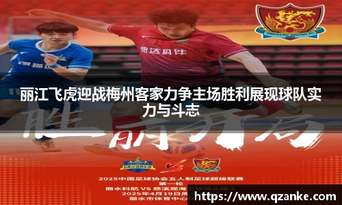 yy易游