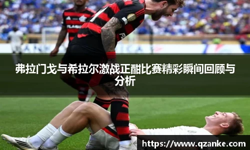 yy易游