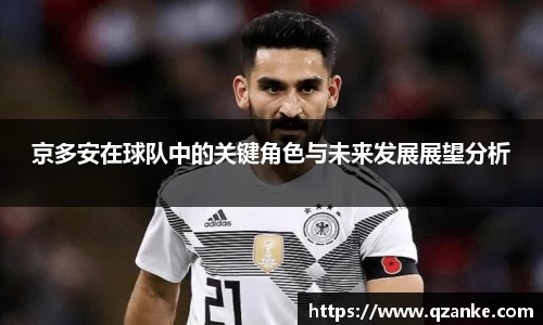 米乐yy体育