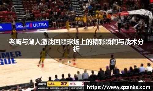 yy易游