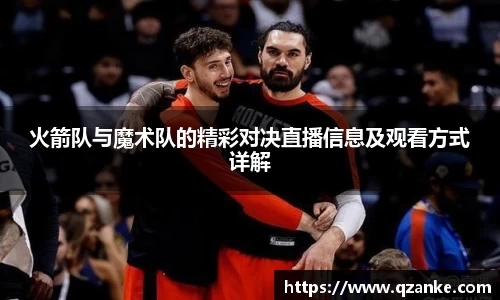 米乐yy体育