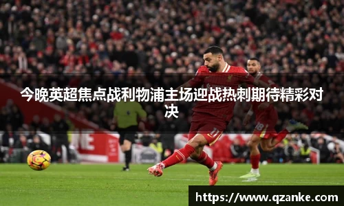 yy易游