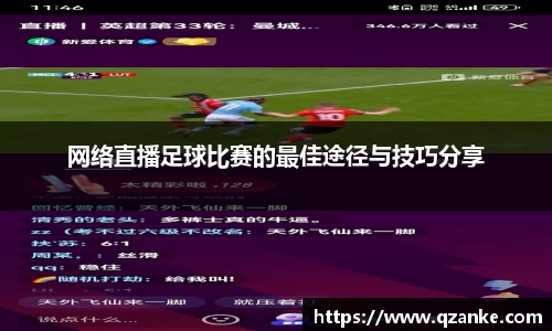yy易游