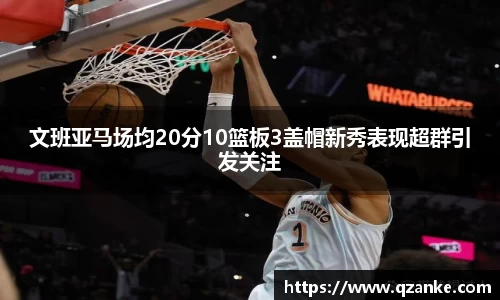 yy易游