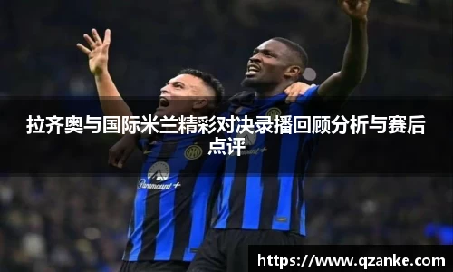 yy易游体育