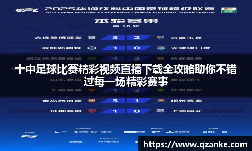 yy易游