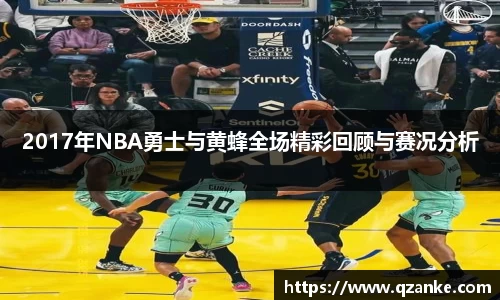 米乐yy体育