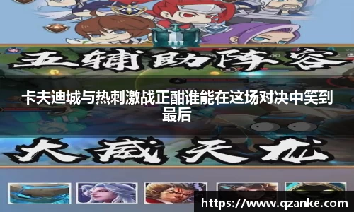 yy易游