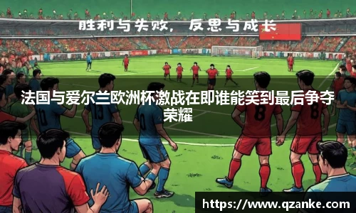 yy易游体育
