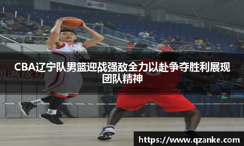 yy易游体育