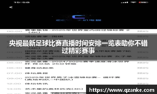 米乐yy体育