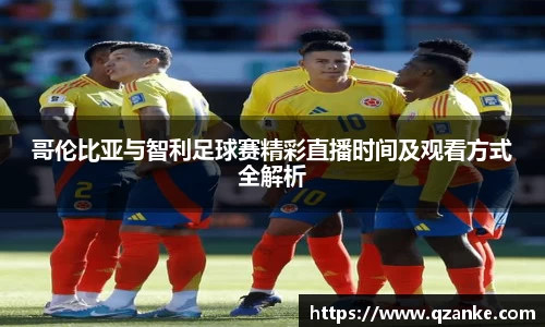 米乐yy体育