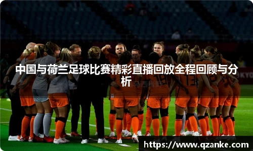 米乐yy体育