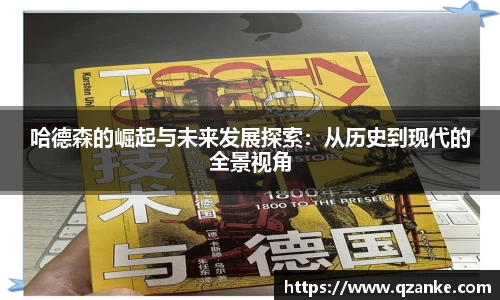 yy易游