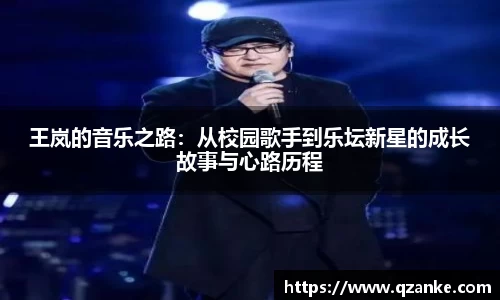yy易游