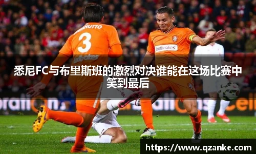 易游体育