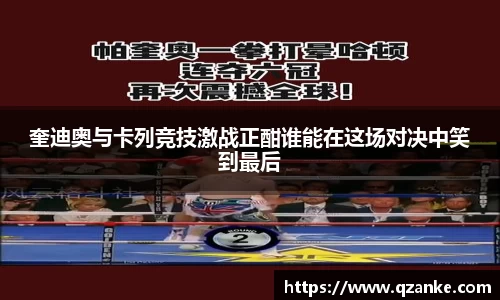 米乐yy体育