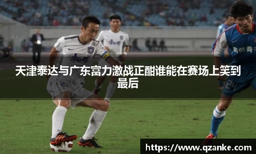 yy易游