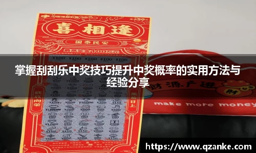 米乐yy体育