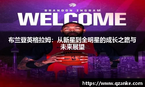 yy易游体育