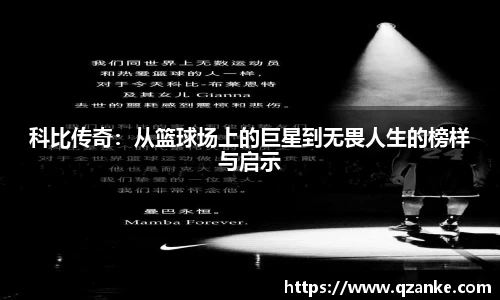 米乐yy体育