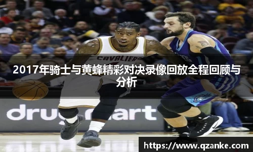 米乐yy体育