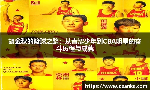 yy易游体育